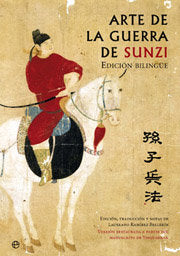 El arte de la guerra de Sunzi, de Sun-tzu | portada del libro