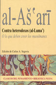 Contra heterodoxos (al-Luma'), de Abu al-Hasan Al-AÜ'ari | portada del libro