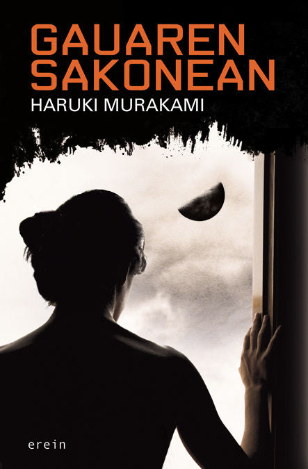 GAUAREN SAKONEAN, de MURAKAMI, HARUKI | portada del libro
