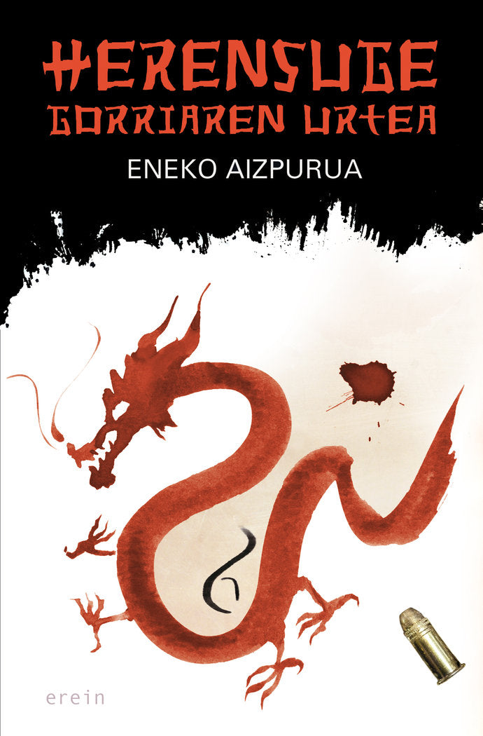 Herensuge gorriaren urtea, de ENEKO AIZPURUA | portada del libro