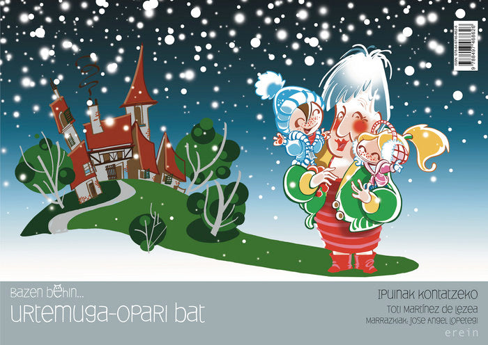 Urtemuga-opari bat, de Toti Martínez de Lezea | portada del libro