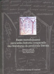 BASES METODOLOXICAS PARA UNHA HISTORIA COMPARADA DAS LITERATURAS NA PENINSULA IBERICA, de ABUIN | portada del libro