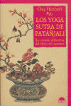 Los yoga sutra de Patáñjali, de HARTRANFT | portada del libro