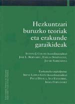 Hezkuntzari buruzko teoriak eta erakunde garaikideak, de Varios autores | portada del libro