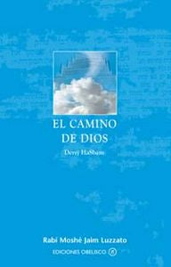 El camino de Dios, de LUZZATTO, MOSHE JAIM | portada del libro