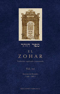 El Zohar (Vol. 3), de BAR IOJAI, RABI SHIMON | portada del libro
