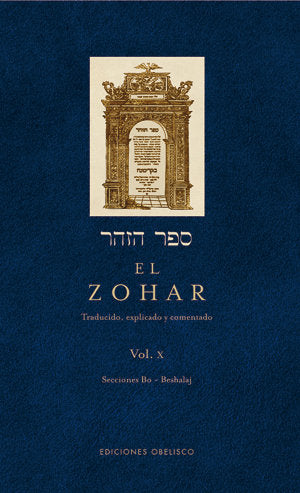 El Zohar (Vol. 10), de BAR IOJAI, RABI SHIMON | portada del libro