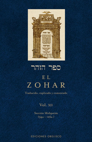 El Zohar (Vol. 12), de BAR IOJAI, RABI SHIMON | portada del libro