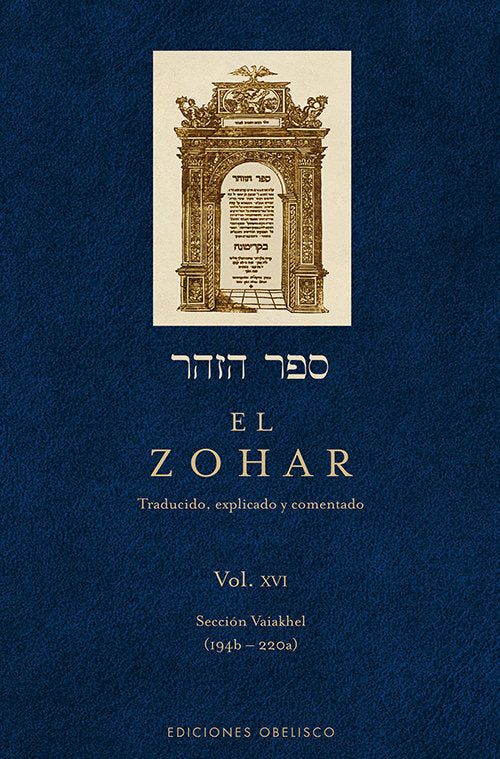 El Zohar (Vol. 16), de BAR IOJAI, RABI SHIMON | portada del libro