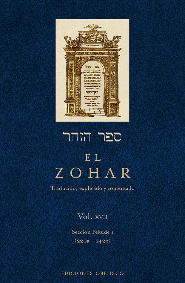 El Zohar (Vol. 17), de BAR IOJAI, RABI SHIMON | portada del libro