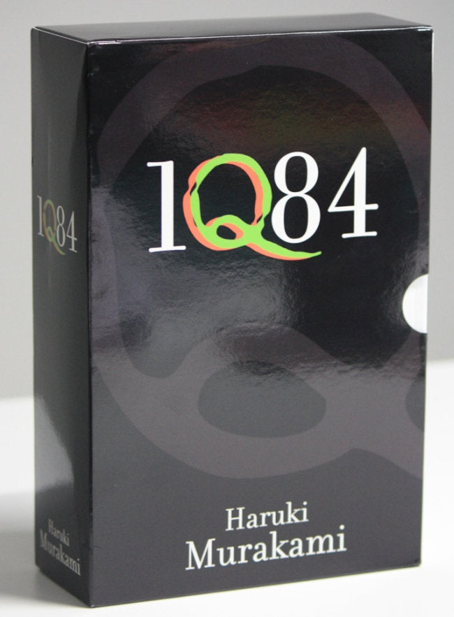 ESTOIG 1Q84 (Llibres 1, 2 + Llibre 3), de Murakami, Haruki | portada del libro