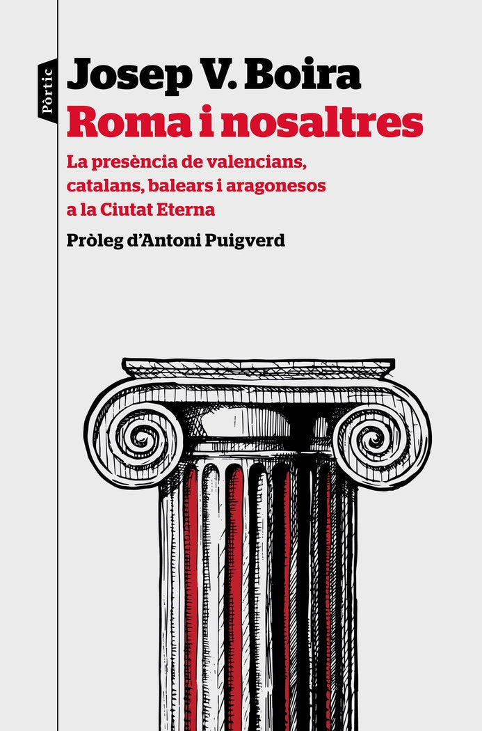 Roma i nosaltres, de Boira Maiqués, Josep Vicent | portada del libro