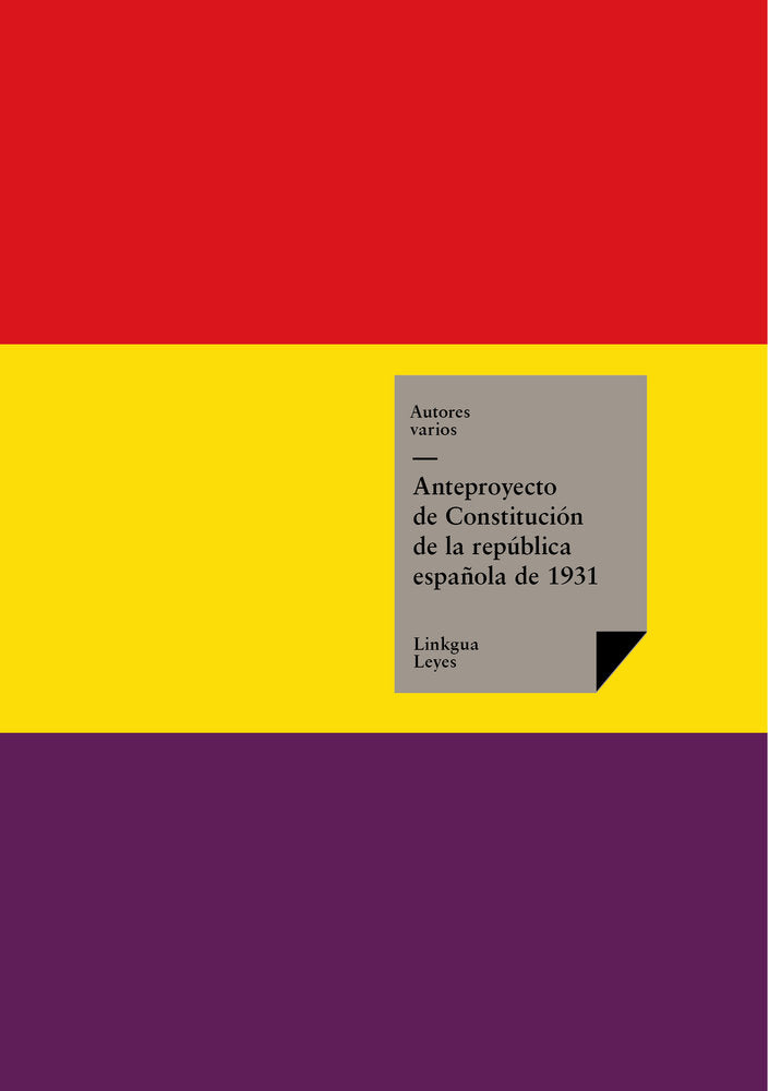 La buena fama, de Varios, Autores | portada del libro