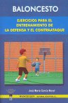 Baloncesto, de García Nozal | portada del libro