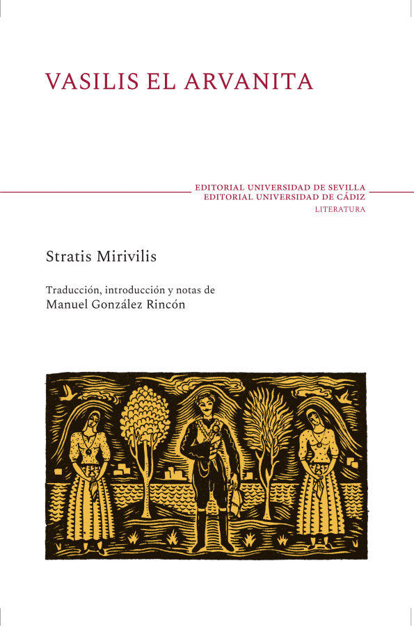 VASILIS EL ARVANITA, de MIRIVILIS | portada del libro