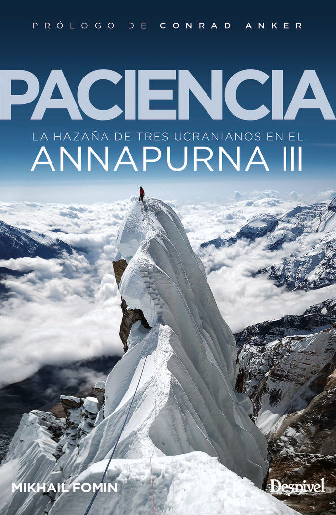 PACIENCIA, de FOMIN, MIKHAIL | portada del libro