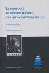 TRADUCCION DE FOLLETOS TURISTICOS,LA, de NOBS,MARIE LOUISE | portada del libro