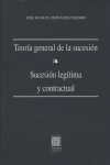 TEORIA GENERAL DE SUCESION, de FERNANDEZ HIERRO | portada del libro