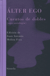 Álter ego, de Hoffmann, E. T. A. | portada del libro