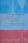 El libro de los caracteres y las conductas, de Tornero Poveda, Emilio | portada del libro