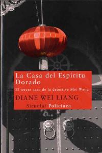 La Casa del Espíritu Dorado, de Wei Liang, Diane | portada del libro
