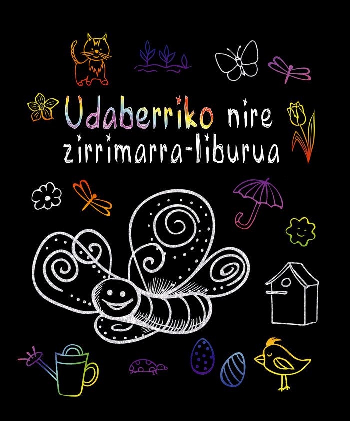 Udaberriko nire zirrimarra-liburua | portada del libro