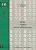 I Seminario sobre Sistemas Inteligentes 2006, de Sánchez | portada del libro