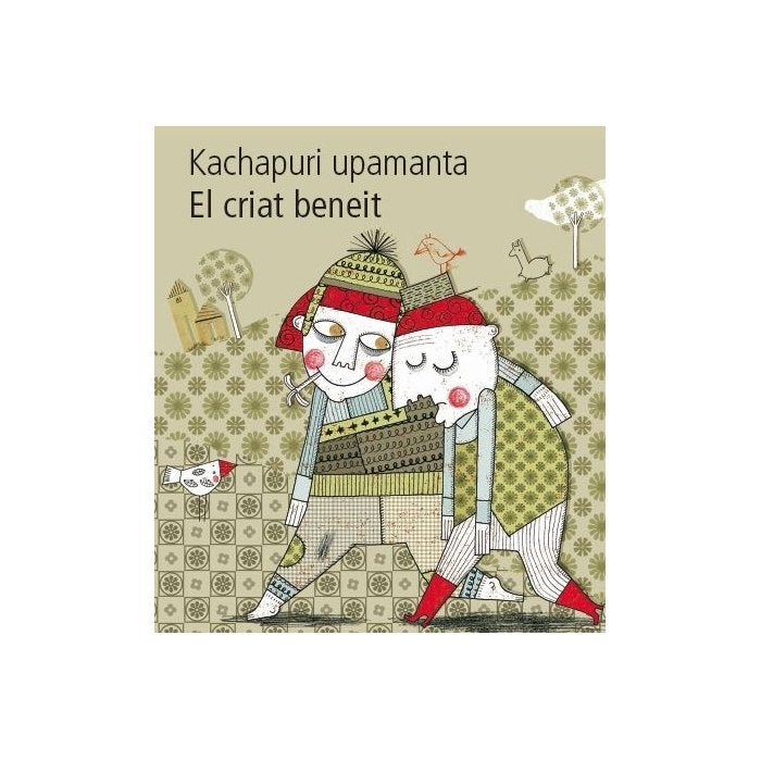 CRIAT BENEIT, EL, de BONMATí, RICARD | portada del libro