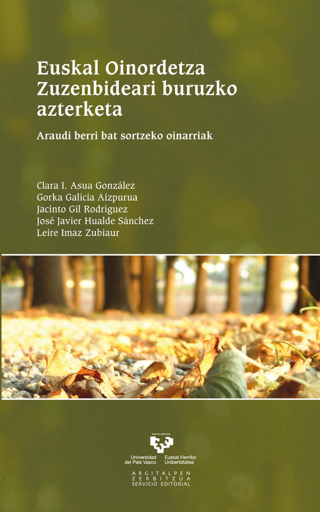 Euskal Oinordetza Zuzenbideari buruzko azterketa. Araudi berri bat sortzeko oinarriak, de Asua González, Clara I. | portada d