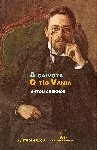 Gaivota, a. O tio vania, de Chekhov, Anton | portada del libro