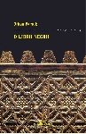 Libro negro, o, de Pamuk, Orhan | portada del libro