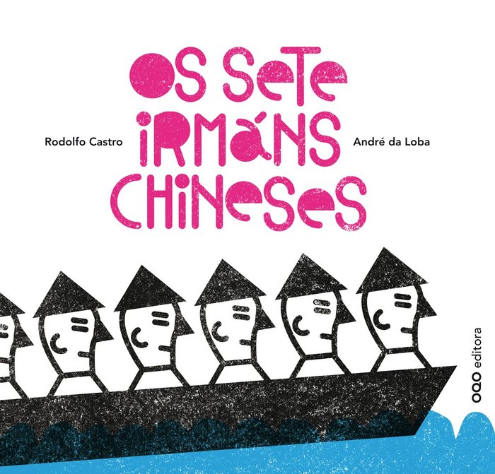Os sete irmáns chineses, de Castro, Rodolfo | portada del libro