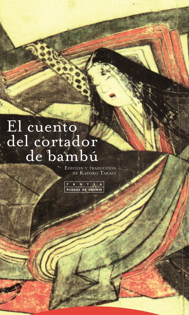 CUENTO DEL CORTADOR DE BAMBU,EL 5ヲED, de KAYOKO TAKAGI | portada del libro