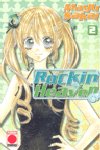 ROCKIN HEAVEN 2 | portada del libro