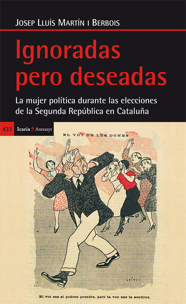 Ignoradas pero deseadas, de Martín i Berbois, Josep Lluís | portada del libro