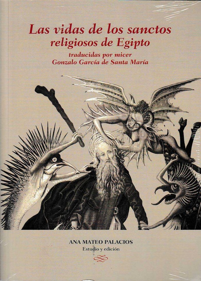 Las vidas de los sanctos religiosos de Egipto traducidas por micer Gonzalo García de Santa María, de Mateo Palacios | portada
