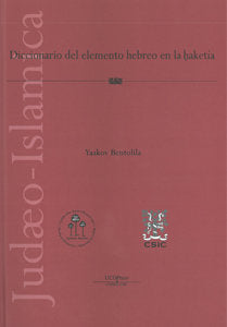 Diccionario del elemento hebreo en la haketía, de Bentolila | portada del libro