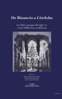 DE BIZANCIO A CORDOBA | portada del libro