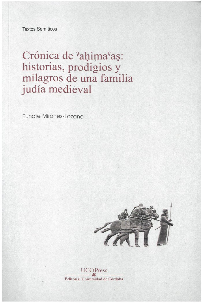 CRONICA DE AHIMAS´AS: HISTORIAS, PRODIGOS Y MILAGROS, de MIRONES LOZANO | portada del libro