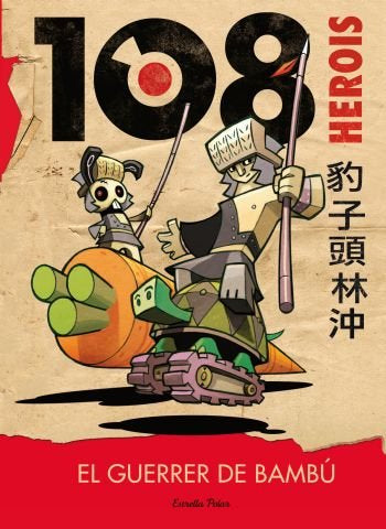 108 Herois. El guerrer de bambú, de Percivale | portada del libro