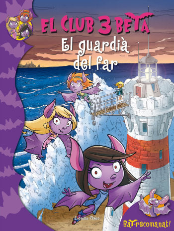 El guardià del far, de Pavanello, Roberto | portada del libro