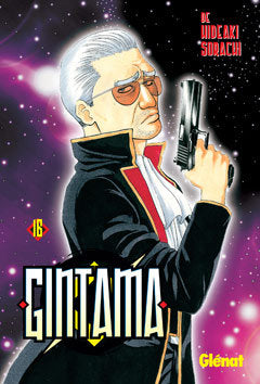 Gintama 16, de Sorachi | portada del libro
