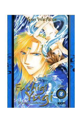 Fushigi Yugi, el juego misterioso Integral 2, de Watase, Yuu | portada del libro