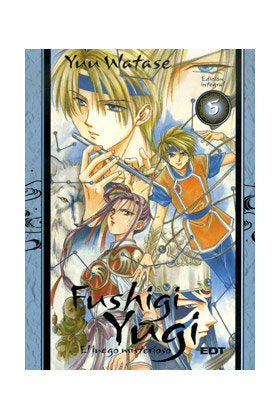 Fushigi Yugi, el juego misterioso Integral 5, de Watase, Yuu | portada del libro