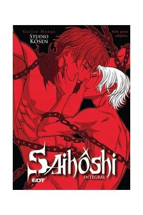 Saihôshi 1, de studio Kôsen | portada del libro
