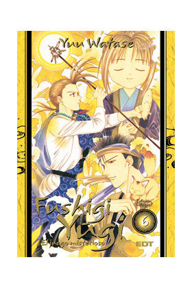 Fushigi Yugi, el juego misterioso Integral 6, de Watase, Yuu | portada del libro