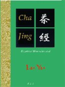 CHA JING, EL PRIMER LIBRO SOBRE TE, de LY YU | portada del libro