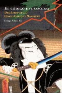El código del samurái, de MUSHASHI,MIYAMOTO | portada del libro