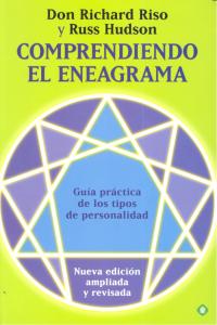 Comprendiendo el eneagrama, de RISO, RICHARD | portada del libro