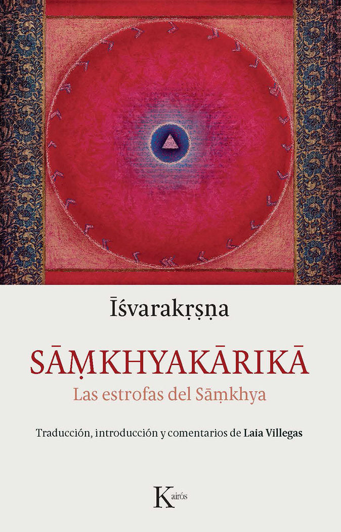 Samkhyakarika, de ISHVARAKRISHNA | portada del libro